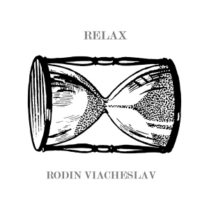 Обложка для Rodin Viacheslav - Speed