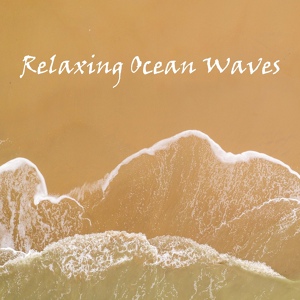 Обложка для Ambient Sounds from I’m in Records - Relaxing Ocean Waves, Pt. 25