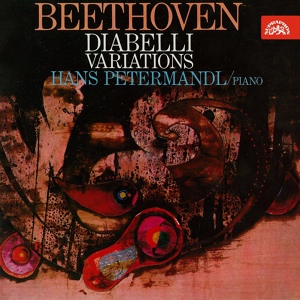 Обложка для Hans Petermandl - Diabelli Variations in C Major, Op. 120: No. 6, Allegro ma non troppo e serioso