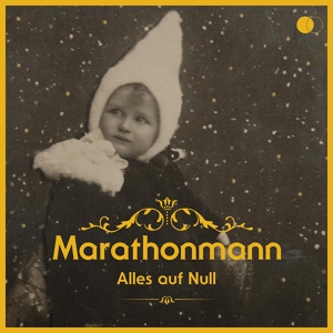 Обложка для Marathonmann - Rücklauf