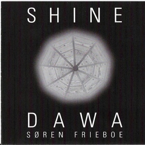Обложка для DAWA - Dawa