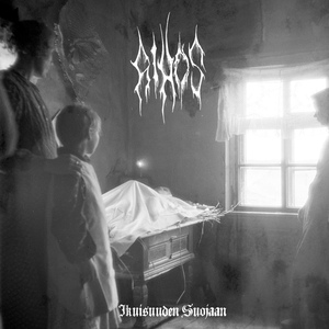 Обложка для Aihos - "Ikuisuuden Suojaan (EP)" (2013)