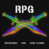 Обложка для INSTASAMKA, CMH, Паша Техник - RPG