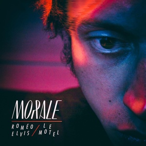 Обложка для Roméo Elvis, Le Motel - Des bulles (feat. Primero)