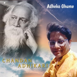 Обложка для Chandan Adhikari - Adheko Ghume