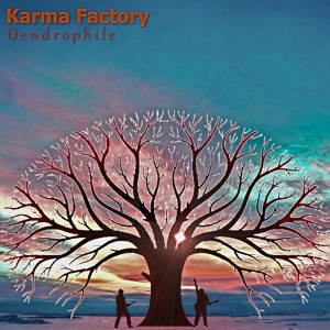 Обложка для Karma Factory - Deep in My Heart