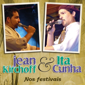 Обложка для Jean Kirchoff & Ita Cunha - Pedro Pobre