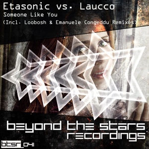 Обложка для Etasonic & Laucco - Someone Like You (Loobosh & Luke Molnar Guitar Remix)