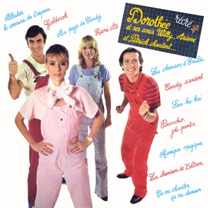 Обложка для Patrick, Dorothée, Willy, Ariane - Albator, le corsaire de l'espace