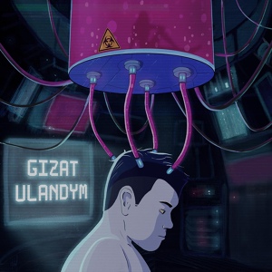 Обложка для Gizat - Ulandym