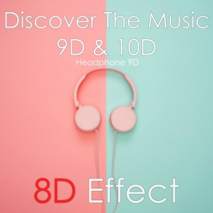 Обложка для 8D Effect - Supreme Music 8d