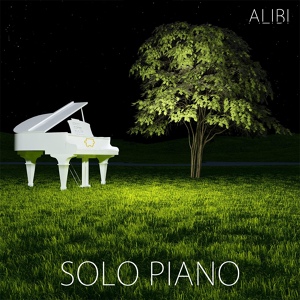 Обложка для ALIBI Music - Prairie Grass Dividing