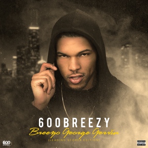 Обложка для 600breezy feat. Parkay, Bishop Ford, Al-Doe - Bussitdown