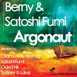 Обложка для Berny, Satoshi Fumi - Argonaut