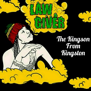 Обложка для Lawgiver the Kingson feat. Half Pint - Alive and Kicking