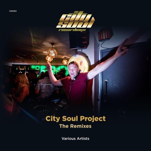 Обложка для 16. Haldo & R3V3S feat. Billie Jean @AwesomeRecords - Madness (City Soul project classic mix)