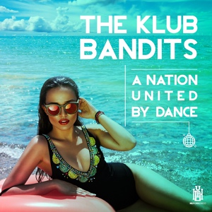 Обложка для The Klub Bandits - Step It Up