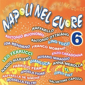 Обложка для Angela Fiore - Donne nuove