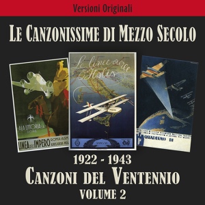 Обложка для Italian Fascists - Canto del Volontario