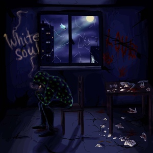 Обложка для White Soul - В одного