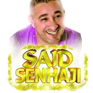 Обложка для Saïd Senhaji - Touachi