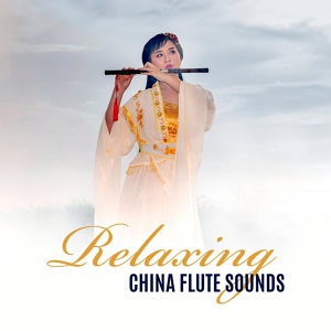 Обложка для Asian Flute Music Oasis - Relax with Flute Sounds