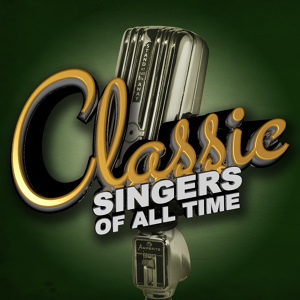 Обложка для Bing Crosby, Al Jolson - Beautiful Dreamer