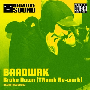Обложка для Baadwrk - Broke Down