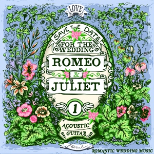 Обложка для Romeo Loves Juliet - I Never Told You