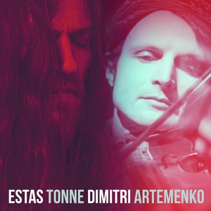 Обложка для Estas Tonne feat. Dimitri Artemenko - Cuban Rhapsody Improv