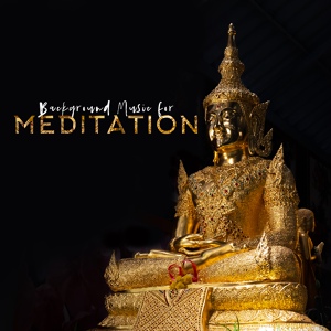 Обложка для Meditation Awareness, Chakra Meditation Universe, Deep Relaxation Exercises Academy - Deep Meditation