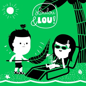 Обложка для Barnvisor Loulou & Lou, Loulou & Lou - ABC