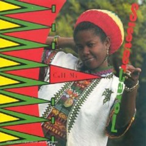 Обложка для Sister Carol - Reggae Samba