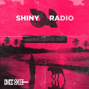 Обложка для Shiny Radio - Juicy