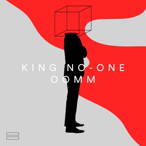 Обложка для King No-One - Out of My Mind