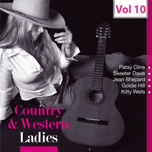 Обложка для Patsy Montana - I Wanna Be a Western Cowgirl
