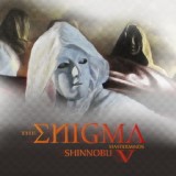 Обложка для Shinnobu - Of His Eyes the Peace V