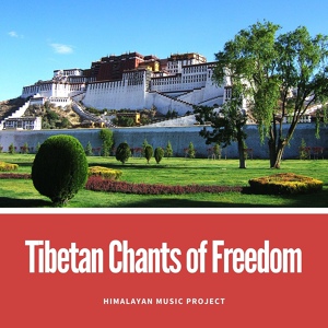 Обложка для Free Tibet Now - Flute Meditation Music