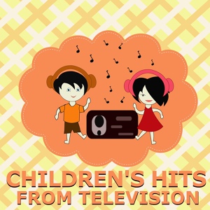 Обложка для Children's Music, The Children Movie Players, Best Kids Songs - Lilo Stitch (Intro)
