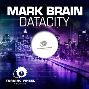 Обложка для Mark Brain - Datacity