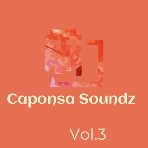 Обложка для Caponsa Soundz - Chrome
