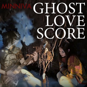 Обложка для Minniva feat. Quentin Cornet - Ghost Love Score
