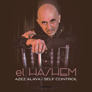 Обложка для el Hashem - Azez Alaya