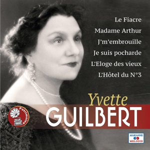 Обложка для Yvette Guilbert - L'hôtel du N°3