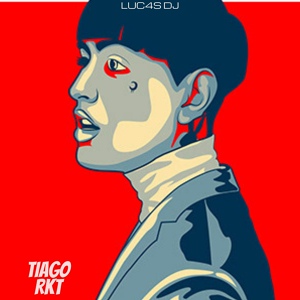 Обложка для LUC4S DJ - Tiago Rkt