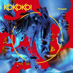 Обложка для KOKOKO! - Azo Toke