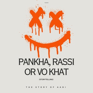 Обложка для Vayuu - Pankha Rassi or Vo Khat