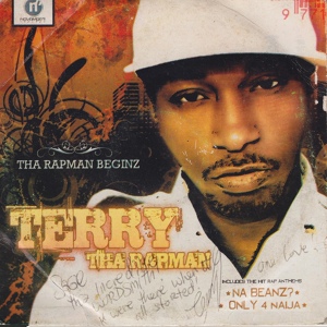 Обложка для Terry Tha Rapman - Shake Yo Shangbash (Remix)