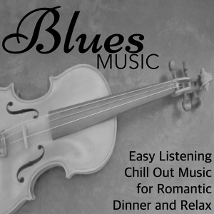Обложка для Relaxing Instrumental Jazz Academy - Guitar (Blues Guitar)