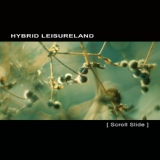 Обложка для Hybrid Leisureland - Imagination of Imagination